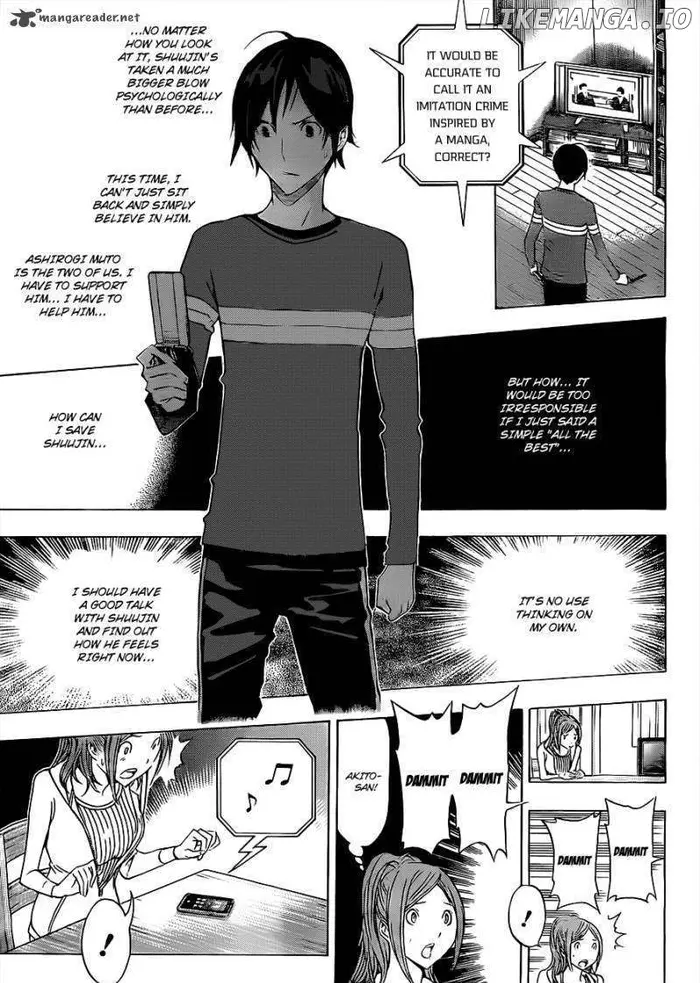 Baku Chapter 133 image 14_optimized